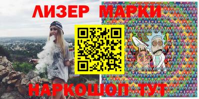 крисы Среднеуральск