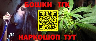 крисы Среднеуральск