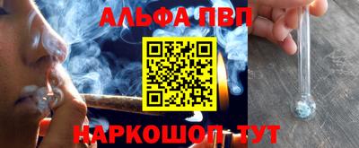 крисы Среднеуральск