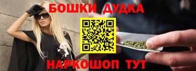 гидра Тверь