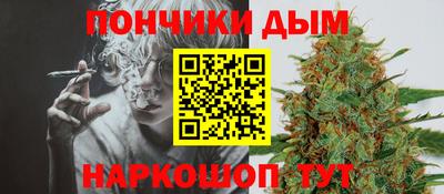 мескалин Старая Купавна
