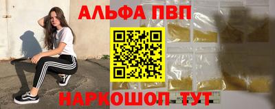крисы Среднеуральск