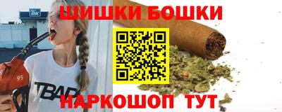 мескалин Старая Купавна
