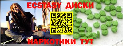 мдпв Татарск