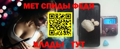 мескалин Старая Купавна