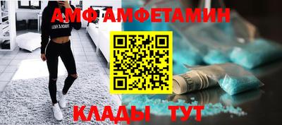 мескалин Старая Купавна