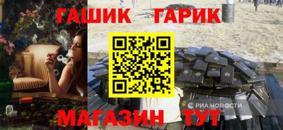 мескалин Старая Купавна