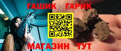 мдпв Татарск