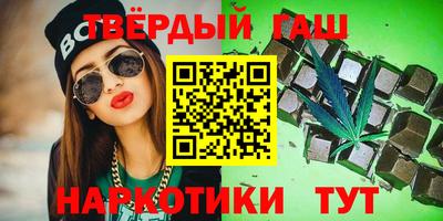 крисы Среднеуральск