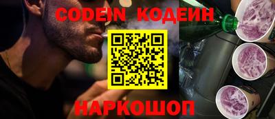 крисы Среднеуральск