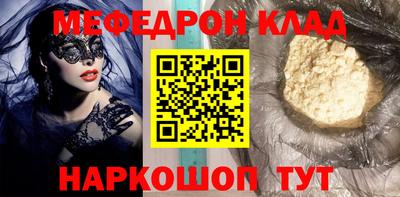 крисы Среднеуральск