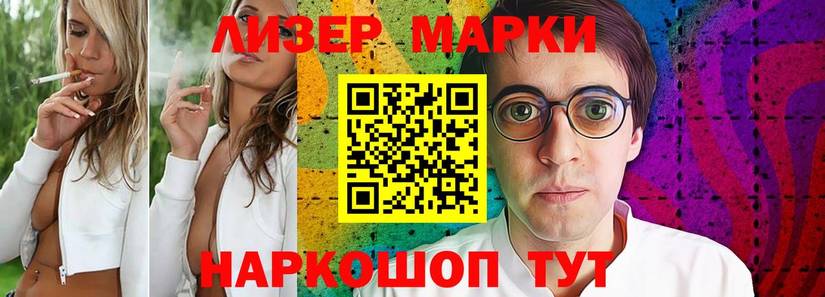LSD-25 экстази ecstasy Среднеуральск